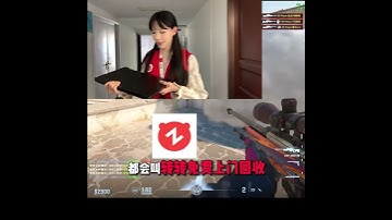 只知道急停定位压枪？6个技巧教你建立对枪优势！ cs2 cs2教学 cs2新手教学 枪法 对枪技巧