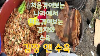 현주엽님도 인정한맛 