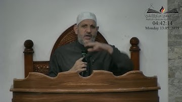 خاطرة الفجر سورة طه 96 بماذا عاقب سيدنا موسى عليه السلام موسى السامري على جريمته