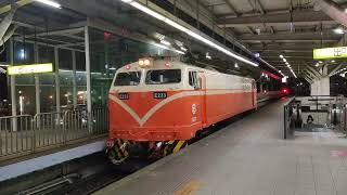 台鐵7215次單機 新左營進站