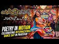 Dance Day in Pakistan Poetry in Motion: Celebrating International 