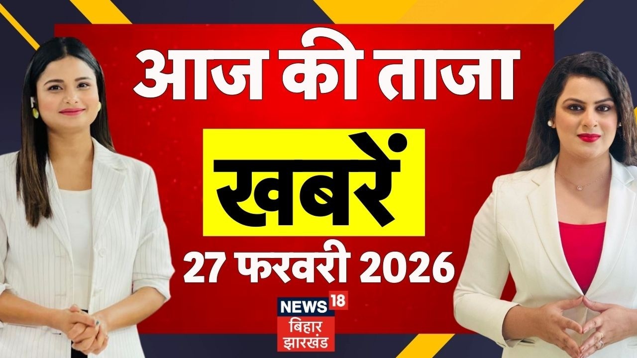 Aaj Ki Taaja Khabar : आज की ताजा खबरें| Afghanistan Pakistan War | Kejriwal Bail News | PM Modi News