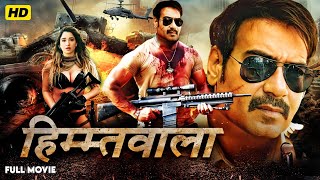 हिम्मतवाला | Himmatwala | Comedy Action Suspense Bollywood Full HD Movie | Ajay D | Tamannaah B