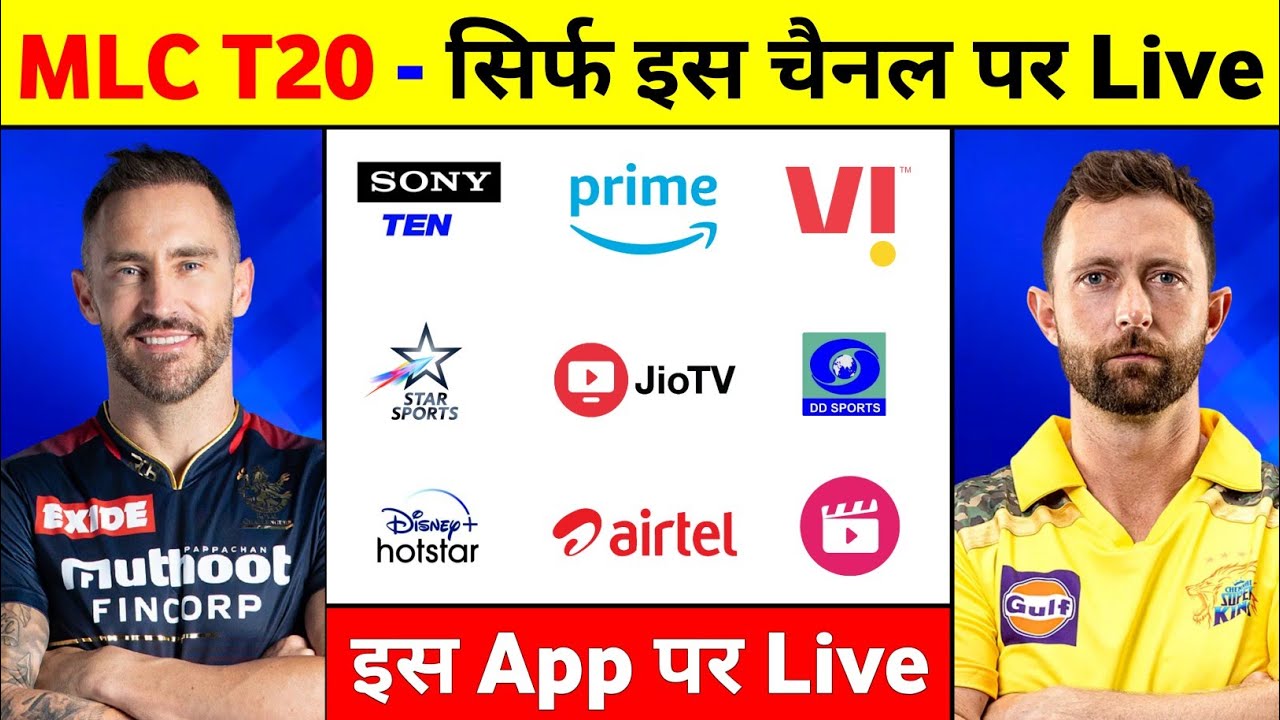 Mlc T20 League 203 Live Streaming In India - Major League Cricket 2023 Live Telecast In India