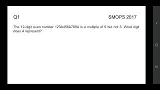 SMOPS 2017 Q1