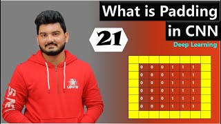 What is Padding in Convolutional Neural Network | Deep Learning