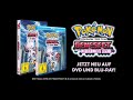 Pokémon M16 – Der Film: Genesect und die wiedererwachte Legende - Trailer [HD] Deutsch / German