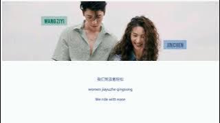 [CHN/PYN/ENG] Love It - Why Women Love OST Lyrics (Wang Ziyi & Jin Chen)