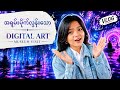 အိပ်မက်ကမ္ဘာတစ်ခုကိုရောက်သွားသလို ခံစားရစေတဲ့ Teamlab Biovortex : Japan