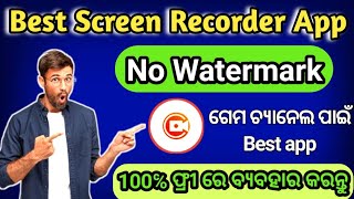 Best Screen Recorder for Android in 2023 | No Watermark | KR Tech Support
