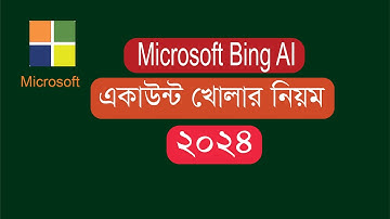 Microsoft Bing Ai account create bangla tutorial 2024, How to create microsoft bing Ai account