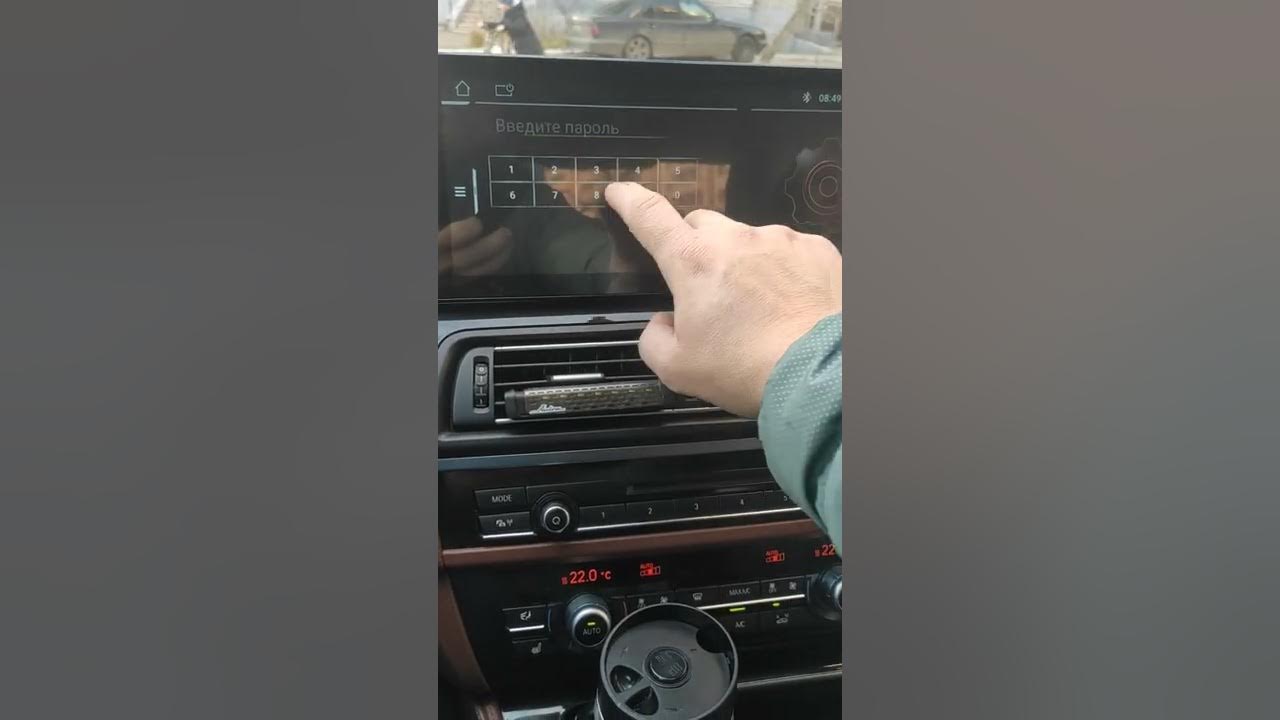 как изменить разрешение экрана на андроид магнитоле