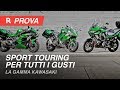 Sport Touring Kawasaki, la sportiva Ninja H2 SX-SE, la crossover Versys 1000 SE e la pura Z1000SX