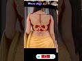 Wow👌🎉🎉💥 beautiful design new blouse designs latest blouse design blouse designs back neck designs...