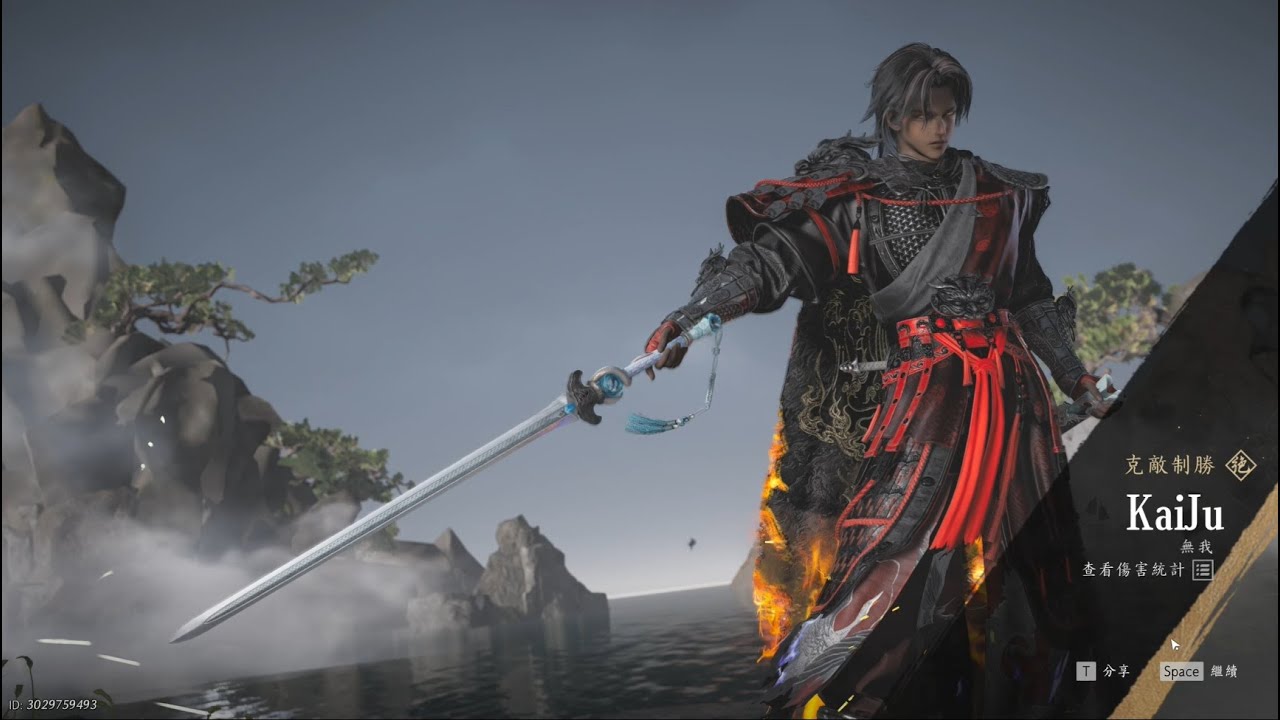 燕雲十六聲 國際服 2026 01 13 九劍九槍 pvp止戈 Where Wind Meet - Global: 1v1 Arena Mythic Rank 1113~1174