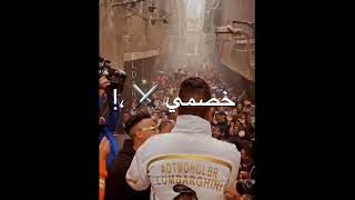 مهرجان دمرو شد السلاح عمرو عصام صاصا مهرجان طب فين واتا اعرك الاتنين