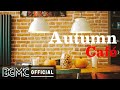 AUTUMN CAFE: September Coffee Jazz - Soothing Jazz Cafe Music Instrumental for Autumn