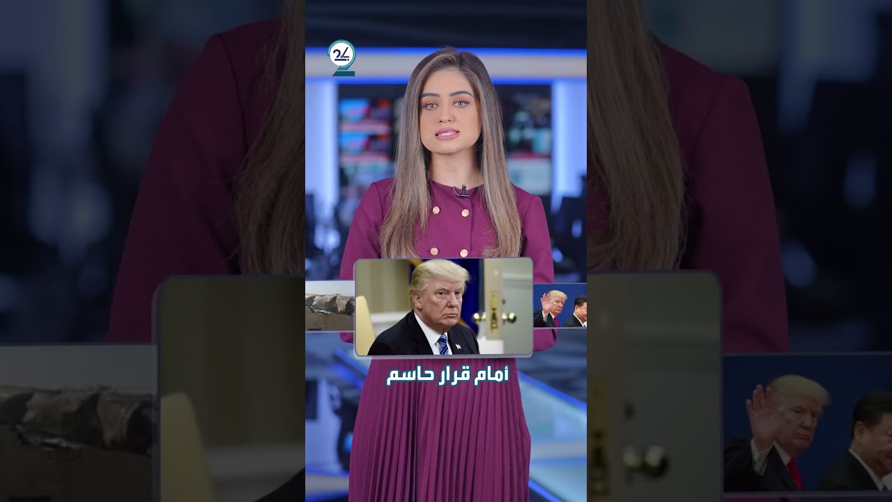 اتهام صيني للرئيس الأمريكي بإشعال التوترات
