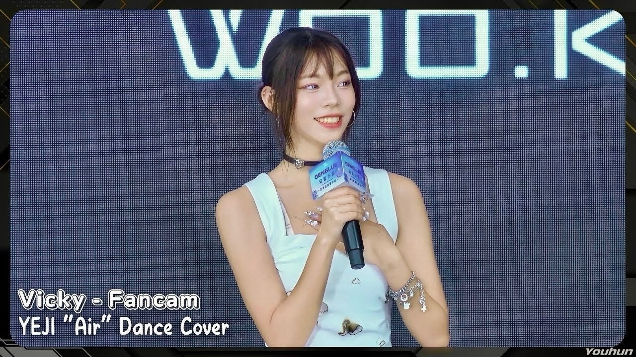 20250524 Vicky - Fancam / YEJI 