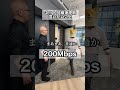 【ネット回線速度別】反応の違い🧑‍🦲#転職 #it転職 #エンジニア