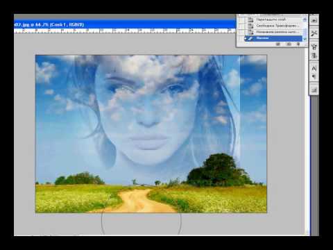Урок Фотошоп Наложение Картинки На Картинку 1 Урок