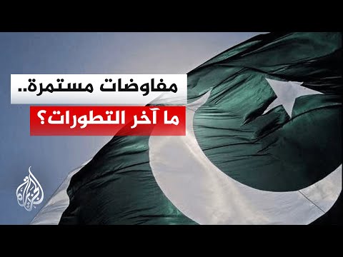 قائد الجيش الباكستاني: إسلام آباد تقوم بوساطة محايدة في الشرق الأوسط