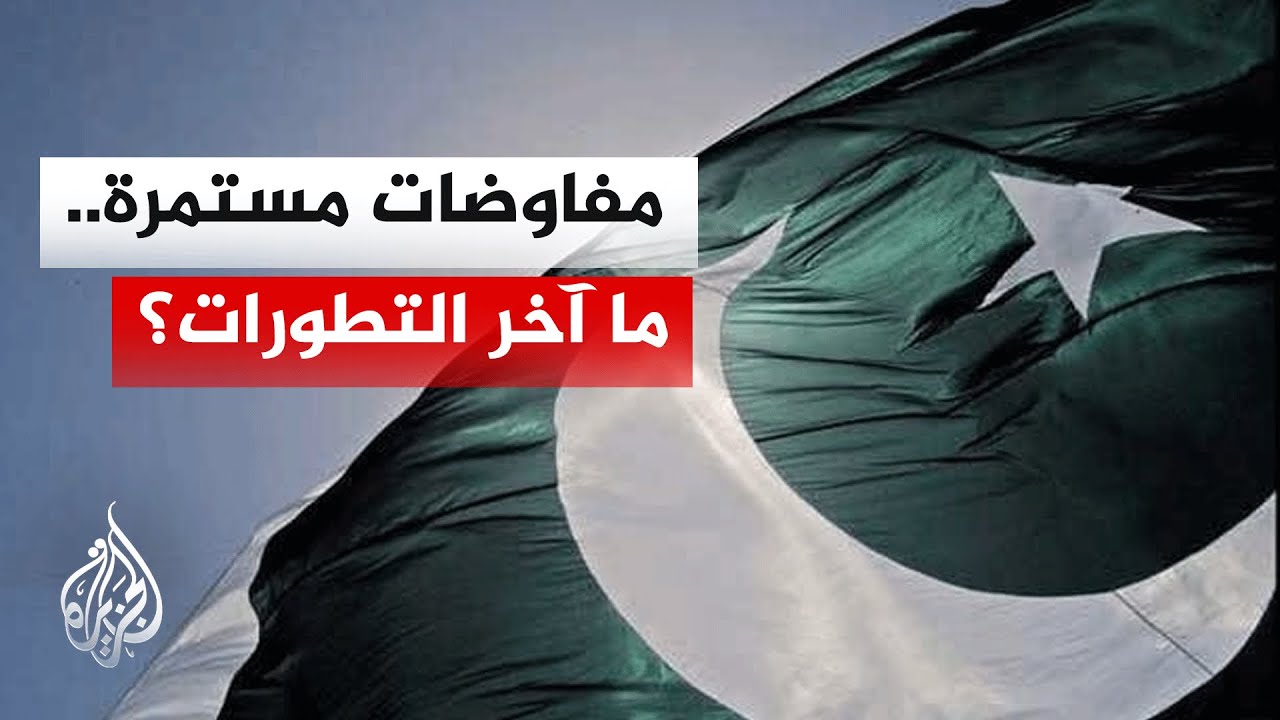 ���� ����� ����������: ����� ���� ���� ������ ������ �� ����� ������
 - نشر قبل 2 ساعة