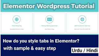 Build a Landing Page Tabs with Elementor Step by Step | elementor for beginners