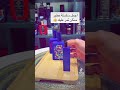 اجمل سلسلة عطور هيستواريس