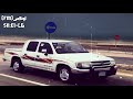 حسين العلي سواليفك تمتعني مسرع
