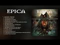 EPICA - The Quantum Engima (OFFICIAL FULL ALBUM STREAM)