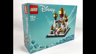 Review: LEGO set 40613: Mini Disney Palace of Agrabah (In English)