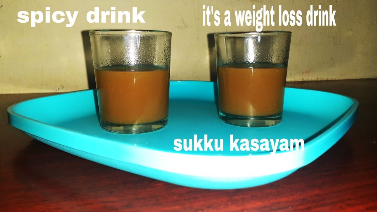 Sukku kasayam in Tamil/ weight loss drink /Jamai's kitchen YouTube