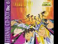 12. Born To Be A Soldier ~ドラマイメージソング~ (聖闘士星矢|ETERNAL CD-BOX 13 ~ Complete Songs Collection 3)