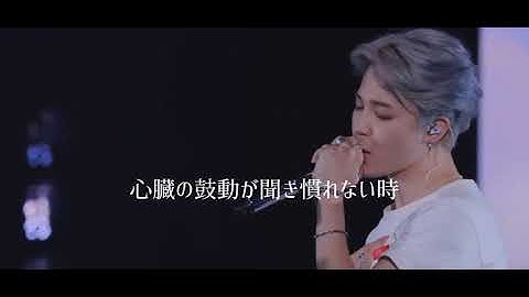 BTS【Answer: Love Myself 】JPSUB 立体音響 ※イヤホン推奨
