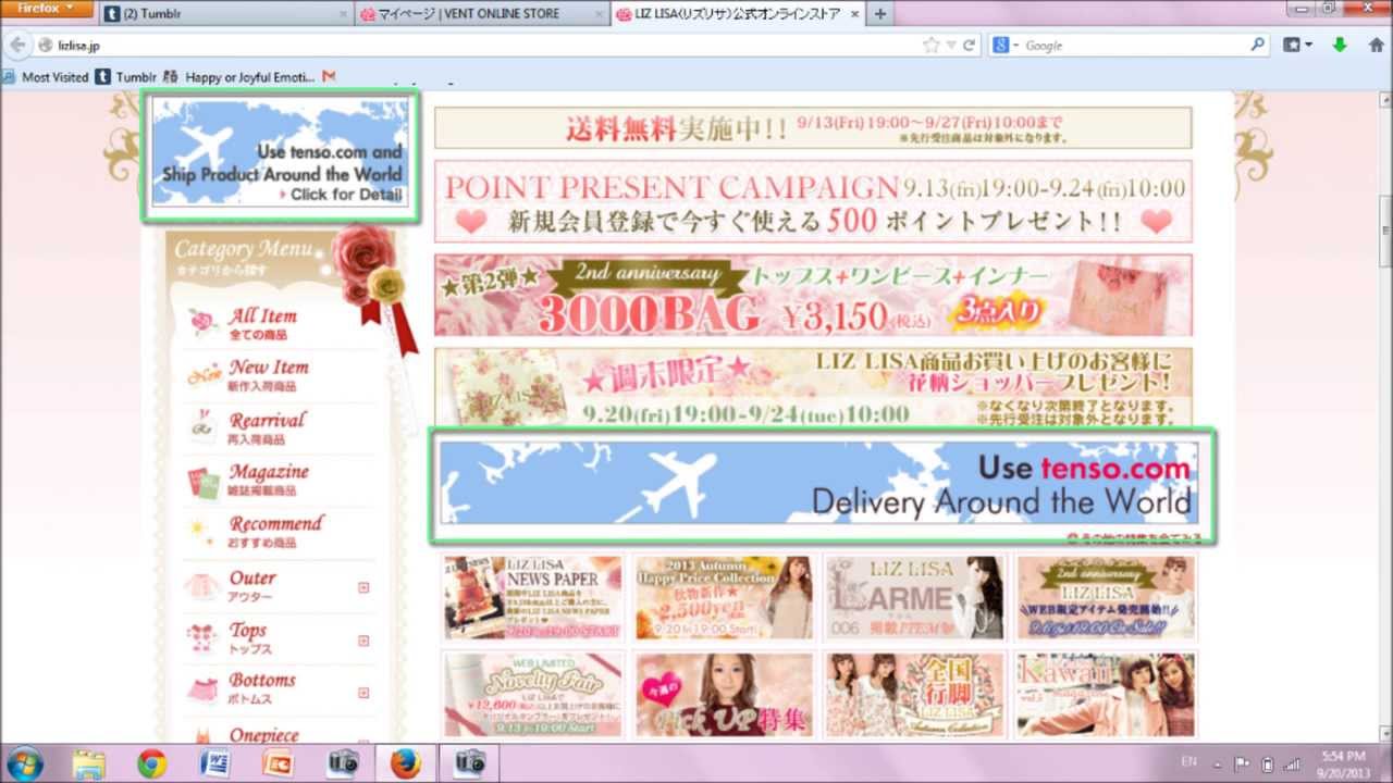 How to order from Liz Lisa ♡ - YouTube