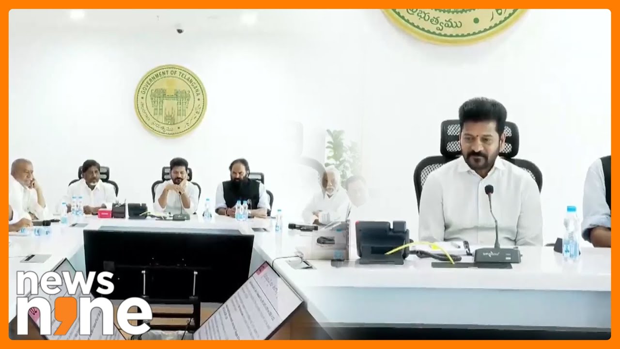 Telangana CM Revanth Reddy Reviews Family Survey Draft Report | News9