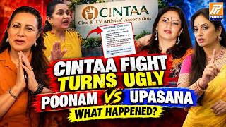 CINTAA Election Row Turns Ugly! Poonam Dhillon vs Upasana Singh | Politent Life