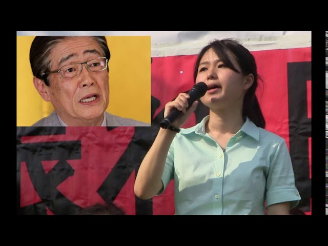 Tbsが悲鳴 我那覇真子が 関口宏もビビる話 を暴露 サンモニ偏向報道も大ピンチ Youtube