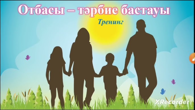 Балалар бейнеленген порно