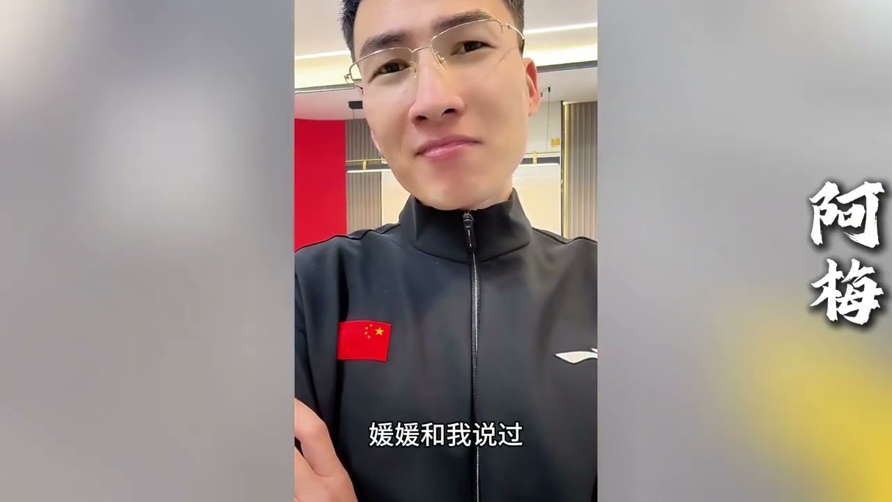 关景田的妹妹竟然和刘云天私下偷晴！昊天能利用这个关键把柄索要更多利益吗！？【探山记】#小凉山#阿梅#王飞#欧阳诺#记录生活#乡村生活#农村姑娘