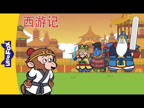 パタリロ西遊記! 5 [DVD] o7r6kf1 パタリロ西遊記! 5 [DVD] o7r6kf1