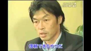 「成功の９ステップ〜テレビセミナー〜４」ジェームス・スキナー
