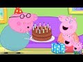 Peppa Pig Official Channel | Peppa Pig's Best Birthday Party!