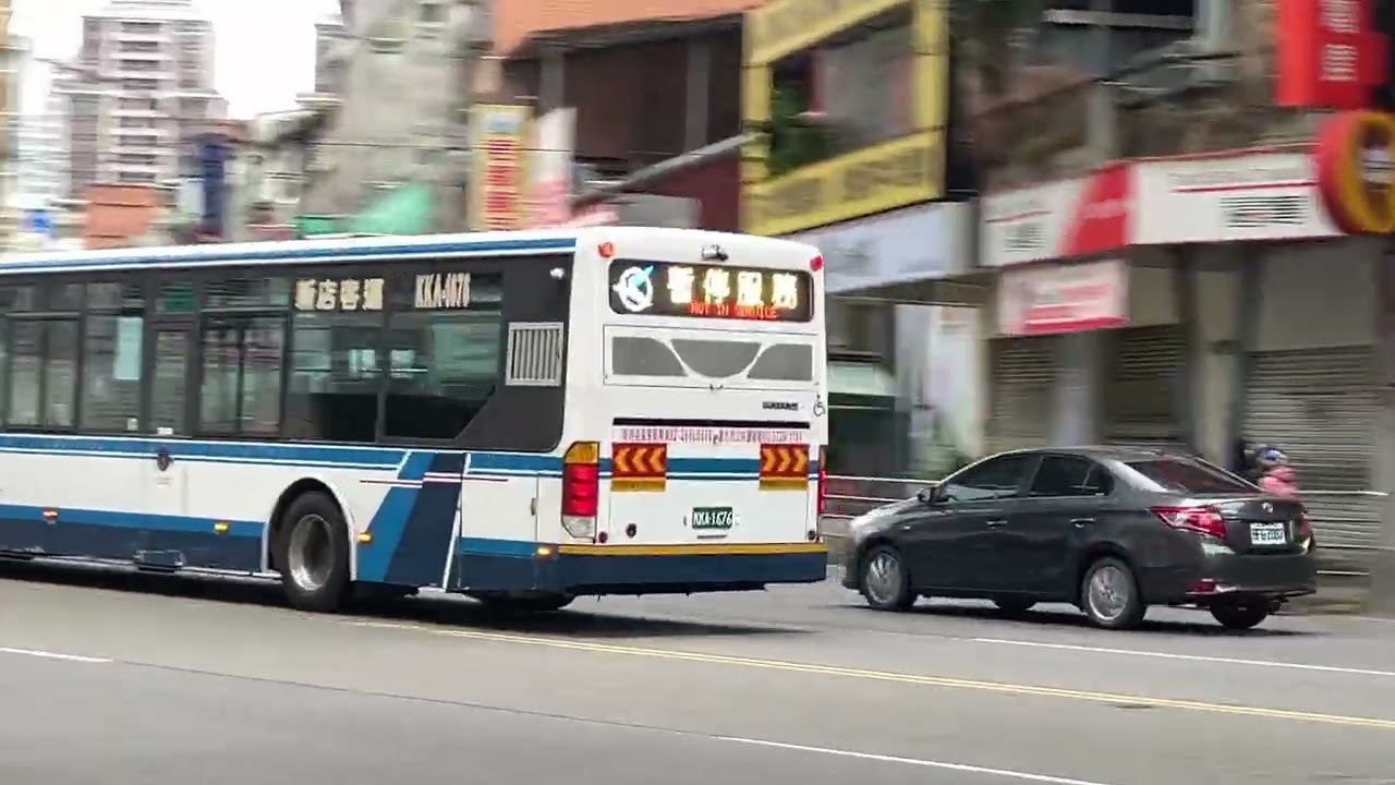 1/12日新店站捷運/公車