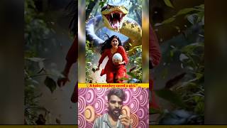 🐒A baby monkey saved a girl.”👱‍♀️ #ytshorts #treanding #aishorts #viralshort #vk-thinks 2.0