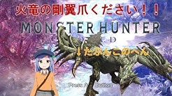 じゃくのひと 釈乃ひとみちゃんねる Youtube