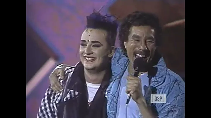 Do You Really Want To Hurt Me - Boy George & Smokey Robinson - 1985