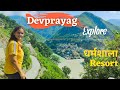 Devprayag sangam of river bhagirathi and alaknanda a short trip stay options dharamshala  resort