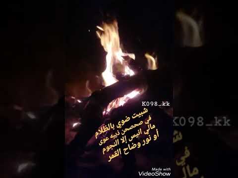 يوتيوب الظلام